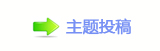 香⽮㘀ࡔ豔楟顛兿_噙兿�굤욉醘